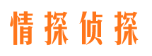 弥渡捉小三公司